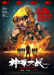 小明福利社