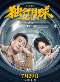 亚洲乱码一二三四区麻豆